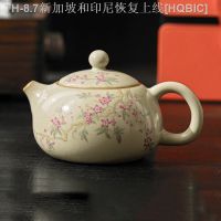 【hot】✐◎ Ru Kiln Chinese Kettle Ceremony Set Oolong Teaware Type