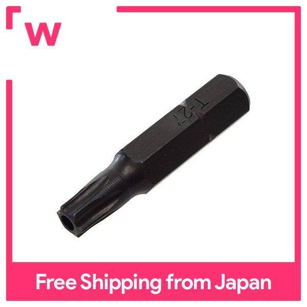 [HOZAN] W-81-27 Bit T27|Applicable Models: W-81/Made In Japan | Lazada PH