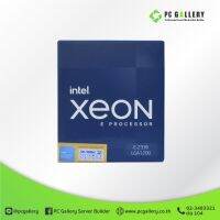 หน่วยประมวลผลกลาง INTEL XEON E-2336 2.90GHz 12MB Cache 65W 6C/12T LGA1200 (ประกัน 3 ปี)/ PC Gallery