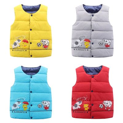 （Good baby store） Autumn Winter Warm Vest For Children 2-6 Years Baby Girls Cute Cartoon Waistcoat  Cotton Padded Outerwear Kids Boys Jackets
