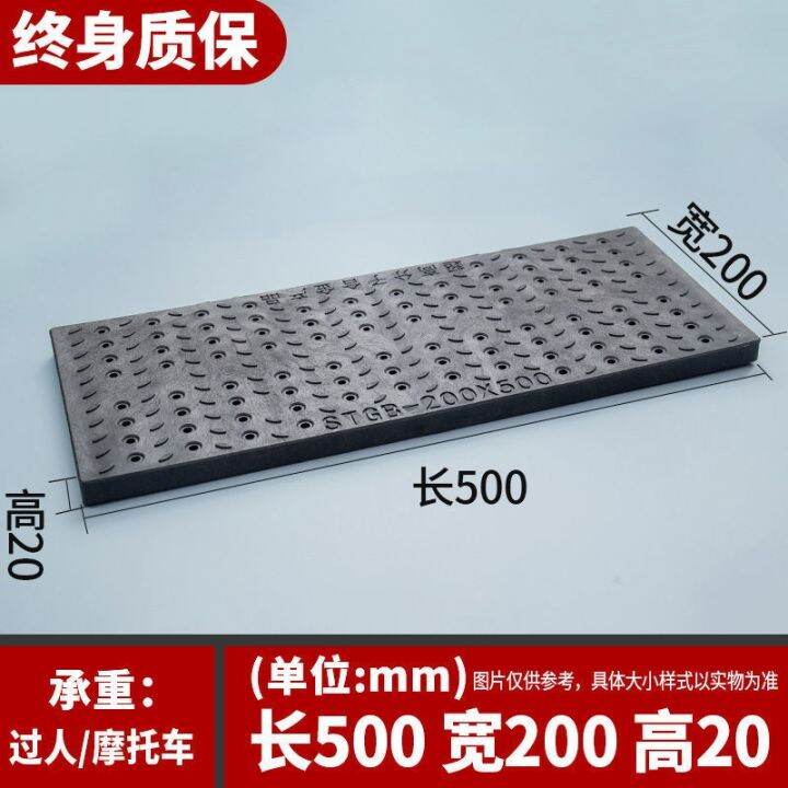 sewer-cover-gutter-cover-rain-grate-resin-non-slip-anti-mouse-composite-plastic-kitchen-gutter-cover