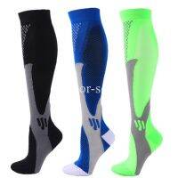 【hot】✘  Compression Socks Men Sport Marathon Cycling Football Varicose Veins EU36-50 Meias