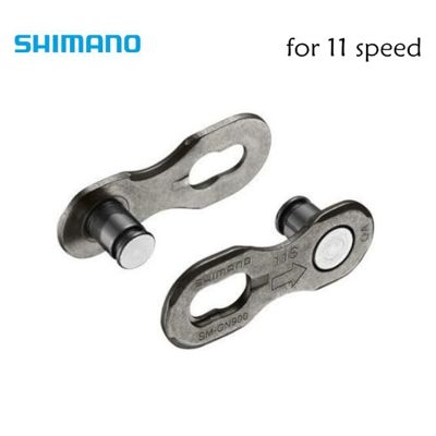 Shimano CN900 11S CN910 12 S Missinglink จักรยานภูเขา Basikal Rantaian Hilang Link 1112ความเร็วมายากล untuk Shimano 11S 12 S Link