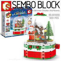 บล็อกตัวต่อขวดโหลคริสต์มาส SEMBO BLOCK 601090 จำนวน 249 ชิ้น