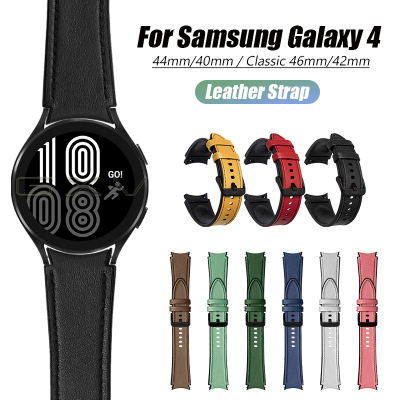 เปลี่ยนสายนาฬิกาซิลิโคนสำหรับ Samsung Galaxy Watch 4 Classic 46มม. 42มม. คุณภาพสูงสำหรับ Galaxy Watch 4 44มม. 40มม.