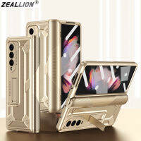 Zeallion เกราะกันรอยจอฟิล์มกระจกโครงเปลือกนอกเคสแข็งสำหรับ [Samsung Galaxy Z พับ4 3 2 5G]