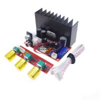 TDA7377 amplifier DIY kit Single power computer super bass 2.1 power amplifier board 3 channel sound amplifier TDA7377 DIY suite