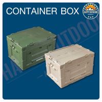 POF อุปกรณ์แคมป์ปิ้ง Container box 50L กล่องเก็บของอเนกประสงค์ กล่องพับได้ กล่องเปิดข้าง กล่องแคมป์ปิ้ง สำหรับสายแคมป์ปิ้ง camping อุปกรณ์ตั้งแคมป์ เดินป่า