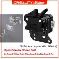 In Stock CREALITY Sprite Extruder SE-Neo Built for DIY Ender-3 V2 Neo /Ender-3 Neo /Ender-3 Max Neo/Ender-2 Pro 3D Printer Collars