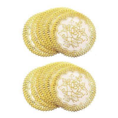 12 Exquisite Gold-Tone Flower Dinning Table COASTERS SET