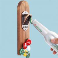 【CW】
 Wall Mounted Magnetic Beer Bottle Opener Fun Throwing Game Net Cap Bar