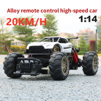 WLtoys Rock Crawler 4WD RC Car Toys for Boy Drift Car 2.4G Radio Remote Control Car Buggy Off-Road Trucks RC Toys for Children