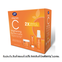 New!!! Boots Vitamin C  Set Day 3ชิ้น (อายเจล เดย์ครีม เซรั่ม)