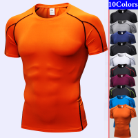 Men Compression Shirts Fitness Tight Fashion Tees Breathable Workout Shirt Cool Under Baselayer Sport Tops 1053