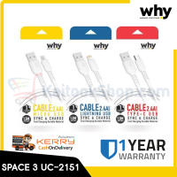 สายชาร์จราคาประหยัด | Why UC-2151 SPACE3 USB Cable 1M # ประกัน 1 ปี ส่งฟรี! ทั่วไทย