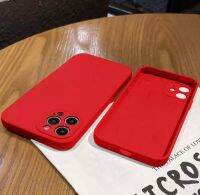 เคสซิลิโคน iphone 12 pro สีแดงล้วนขอบเหลื่ยม