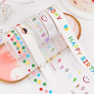 25Yards/Roll  1/1.5/2/2.5cm Cartoon Printed  Ribbons for Gift Wrapping Birthday Party Decoration Cake Box DIY Decorative Ribbons Gift Wrapping  Bags