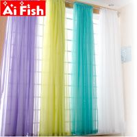 European and American style white Window Screening Solid Door Curtains Drape Panel Sheer Tulle For Living Room AP184 3-40