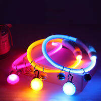 Luminous Dog Collar Puppy Night Walking Collar USB ชาร์จเรืองแสง Tie กับ Bell อีสเตอร์วันวาเลนไทน์ Pet Collar Tie