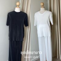 imarr.style : ชุดเซ็ตอัดพลีท เสื้อยืดกางเกงขายาว