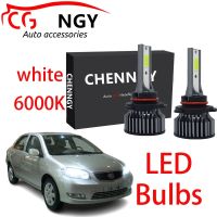 หลอดไฟหน้า 9V-32V 6000K สีขาว สําหรับ Vios (NCP40) ปี 2003 ถึง 2007 - (2 ชิ้น) New