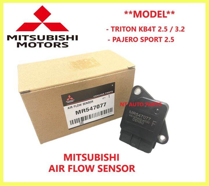 MITSUBISHI Genuine MASS AIR FLOW SENSOR (MAF) TRITON KB4T 2.5/3.2