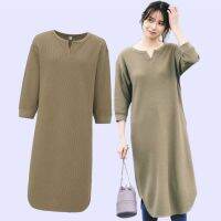 Unq151 DRESS Women GU WAFFLE