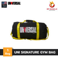 UNI SIGNATURE GYM BAG