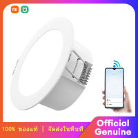 Xiaomi Mijia Smart LED Bluetooth Downlight MESH Version โคมไฟเพดานอัจฉริยะ ไฟ LED สามารถปรับสีได้ ควบคุมผ่าน Mi Home