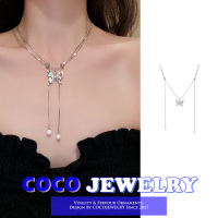 เครื่องประดับ COCOJEWELRY สร้อยคอประดับพู่ไข่มุกลมพายุผีเสื้อสำหรับผู้หญิงอารมณ์เย็นดีไซน์ห่วงโซ่ระดับกระดูกไหปลาร้าสุดหรูคอลึก