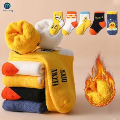 5 PairsLot Toddler Thermal Kids Cotton Socks For Boys Winter Short Warm Soft Girls Thick Terry Children Snow Socks Miaoyoutong