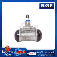 BGF BRAKE WHEEL CYLINDER (กระบอกเบรคหลัง) NISSAN BDI 15/16" 44100-08G10