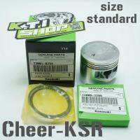 (ลูกเชียร์53mm)ลูกสูบ+แหวนลูกสูบ ไซด์สแตนดาร์ด สำหรับ Cheer110,KSR110,KAZE112,KLX110 หรือรุ่นอื่นๆที่ต้องการดัดแปลงของแท้ใหม่เบิกศูนย์