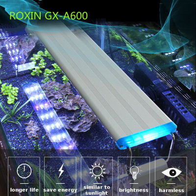 ROXIN GX-A600 โคมไฟตู้ปลา LED 16W สำหรับตู้ขนาด 60-70 cm. GX-A600 โคมไฟตู้ปลา โคมไฟ LED Aquarium LED Lamp Lighting