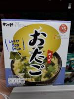 โอทาโกะ ซุปไข่สาหร่าย 45 กรัม แบบกล่อง / Otago Instant Laver Egg Soup 45 g.