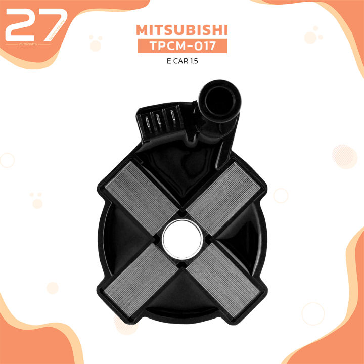 คอยล์จุดระเบิด-mitsubishi-e-car-1-5-4g15-ตรงรุ่น-100-tpcm-017-top-performance-made-in-japan-คอยล์ไฟ-คอยล์จานจ่าย-มิตซูบิชิ-อีคาร์-md618393