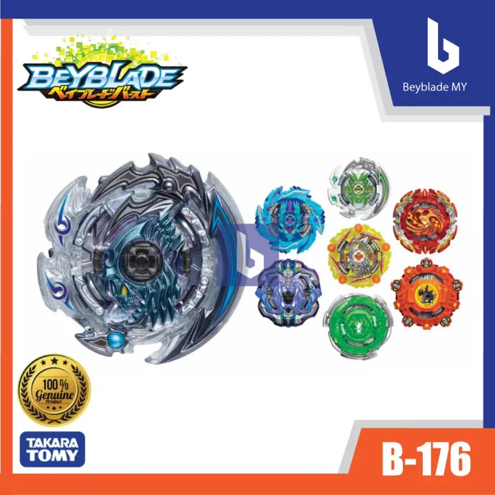 Takara Tomy Beyblade Burst Superking 
