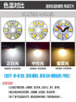 9WQP ขายส่ง led โคมไฟเพดานเปลี่ยนแผ่นโคมไฟแผ่นโคมไฟทรงกลมแผ่นโคมไฟสองสีสว่างสุดๆ