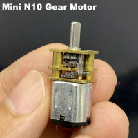 Micro N10 Full Metal Gear Motor DC 3V-6V 5V 50RPM 80RPM 170RPM แรงบิดขนาดใหญ่เกียร์ลดความเร็วมอเตอร์ DIY งานอดิเรกของเล่น-Daoqiao