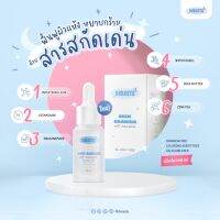 ส่งฟรี Deresta เซรั่มดูแลผิวหน้า กำจัดปัญหาแพ้และอาการสิวหายชัวร์ แบรนด์ผ่านการรับรองผลิตโดยแพทย์ผิวหนัง ( เลขที่จดแจ้ง 1116500041199 )