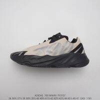 Adidas Yeezy 700 MNVN “Bone” FY3727 Jogging shoes Kerry Express Logistics shoes for men amd women popular real