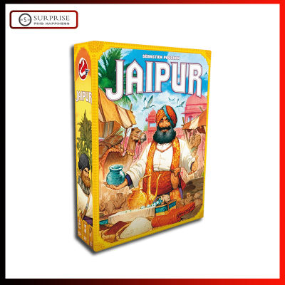 Jaipur Board Game (รุ่นใหม่) เกมกลยุทธ์เกมกระดาน