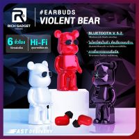 หูฟังบลูทูธไร้สาย Violent Bear หูฟังเกมส์มิ่ง Wirless Bluetooth 5.2 หูฟัง HiFi Stereo หูฟังไร้สาย with Mic