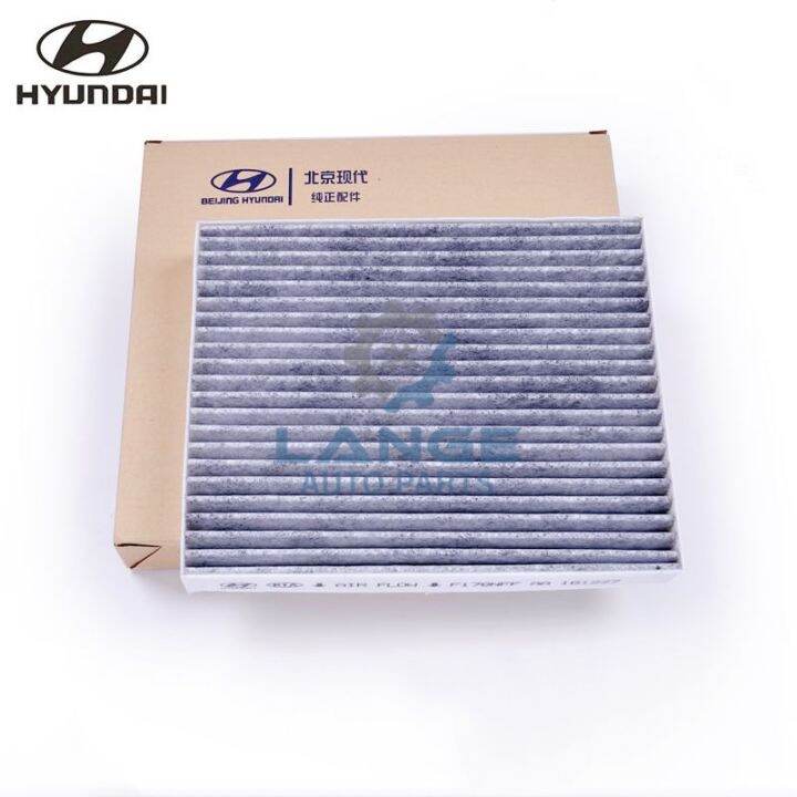 ED HYUNDAI SANTA FE Sonata 2019 KIA Stinger 2017 Sorento 2020 Cabin