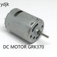 1ชิ้น Grk370ไมโครจอ Dc Rk370สำหรับ Diy อุปกรณ์ของเล่น30.7*24.3มิลลิเมตร3vdc-12vdc มอเตอร์ขนาดเล็ก Rk-370 370