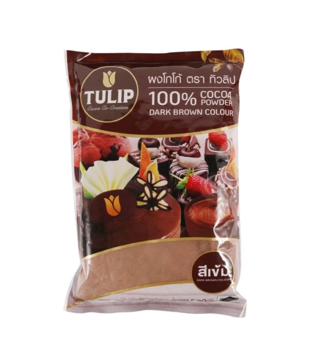 ทิวลิป-ผงโกโก้-สีเข้ม-tulip-dark-cocoa-500-ก