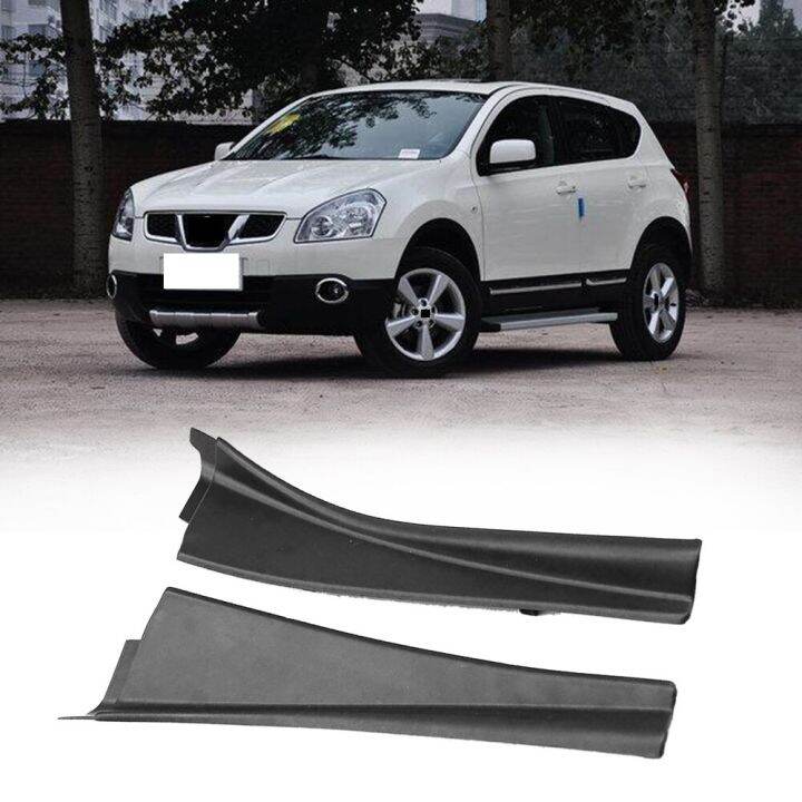 Windshield Wiper Deflector Cowl Trim Panel Cover For Toyota Vios Yaris L 2014-17