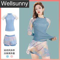 Wellsunny ชุดว่ายน้ำแฟชั่นกันแดดสำหรับผู้หญิง,ชุดว่ายน้ำเกาหลีแบบอนุรักษ์นิยมกีฬาสไตล์สปอร์ตแบ่งส่วนสำหรับฤดูร้อน