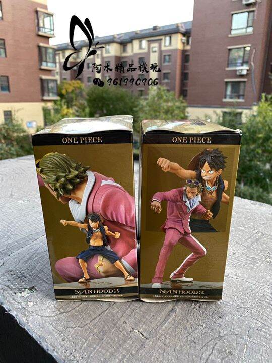 One Piece Genuine Glasses Factory MANHOODGOLD Theater Edition DXF Black ...