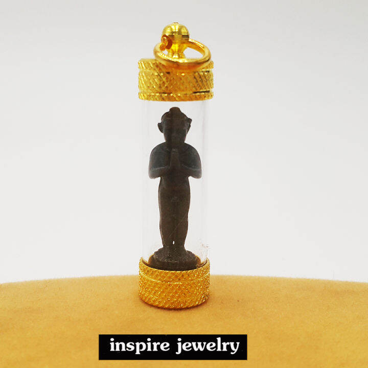 inspire-jewelry-ตะกรุดไอ้ไข่-กุมารไข่-รูปหล่อไข่-ตาไข่-หรือ-ไอ้ไข่-กรอบทอง-บูชารับทรัพย์-รับโชค-หนุนความสมบูรณ์-พูลผล-มีกินมีใ